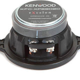 KENWOOD KFC-XP6902C